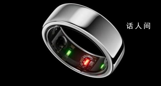 蘋果智能戒指再曝光 目前已經加快了開發的進程
