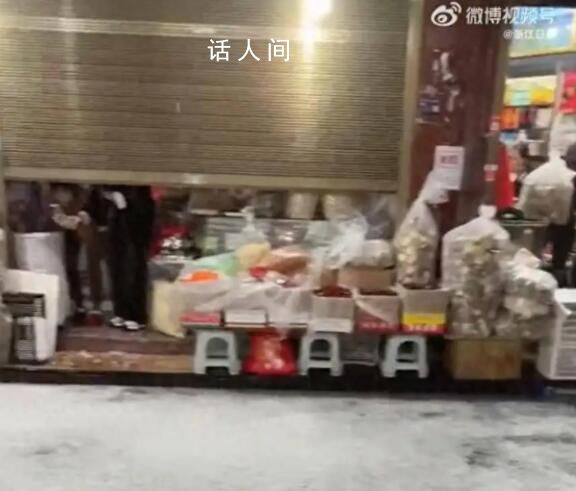 浙江麗水遭冰雹:像雞蛋大密集落下