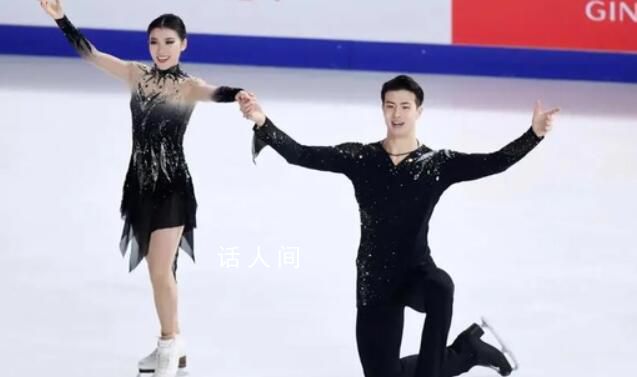 花滑協(xié)會回應(yīng)柳鑫宇事件 相關(guān)情況在了解當(dāng)中