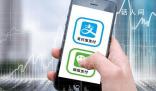 媒體:淘寶可微信支付還在測(cè)試中