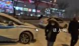 官方回應(yīng)出租車被指雪夜高價收費 會有相關(guān)人員進行核實處理