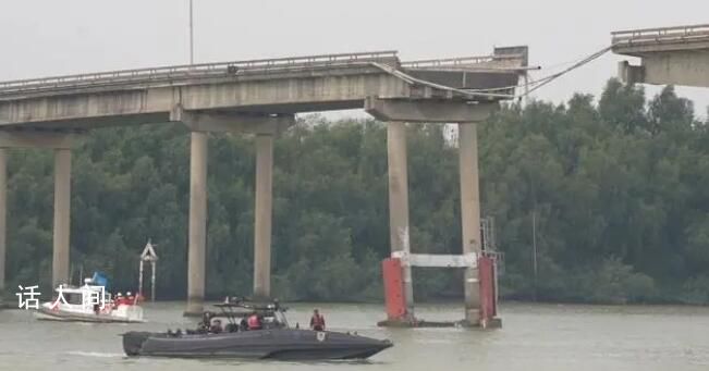 專家釋疑空船撞橋何以坍塌 應(yīng)考慮大角度撞擊