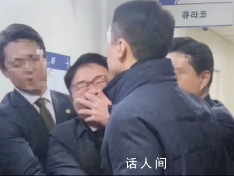 韓醫生試圖向尹錫悅提建議遭拖走 韓國醫生集體辭職原因是什么