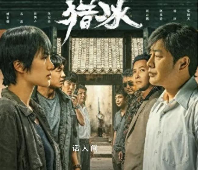 導演談姚安娜片酬:肯定不貴啊