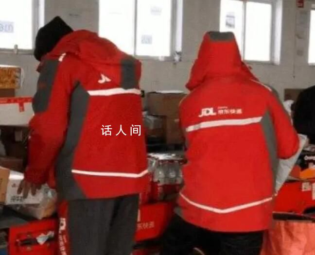 3月1日起快遞不得擅自放驛站 違者最高罰3萬元