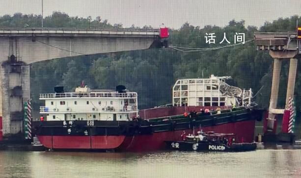 瀝心沙大橋被撞完整視頻曝光 10分鐘內5輛車先后從斷口沖下