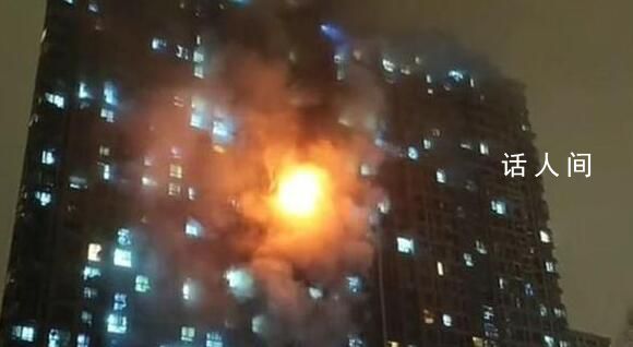 南京一小區發生火災4人死亡 原因還在調查