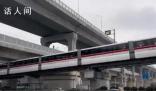 蕪湖輕軌爬坡“溜車”?客服回應(yīng)