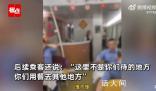 多名乘務員餐車吃飯被乘客怒懟 雙方爆發激烈爭吵