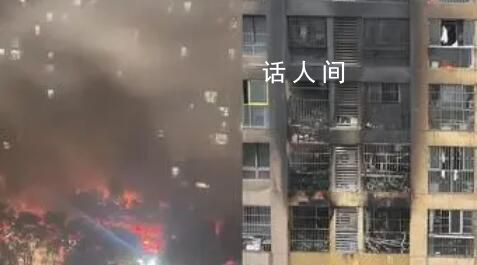 南京火災中有一家4人遇難小孩僅4歲 事故共造成15人遇難