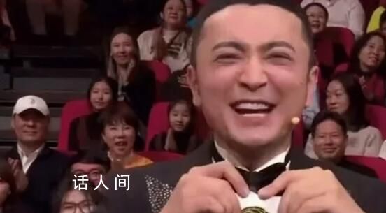 尼格買提的牌對上了 并接替劉謙變魔術