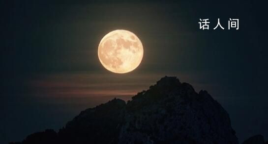 今年元宵滿月有“三巧” 滿月發(fā)生在元宵節(jié)當(dāng)天