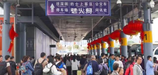 西安、青島可簽發往來港澳個人簽注 將為港澳旅游市場注入新活力