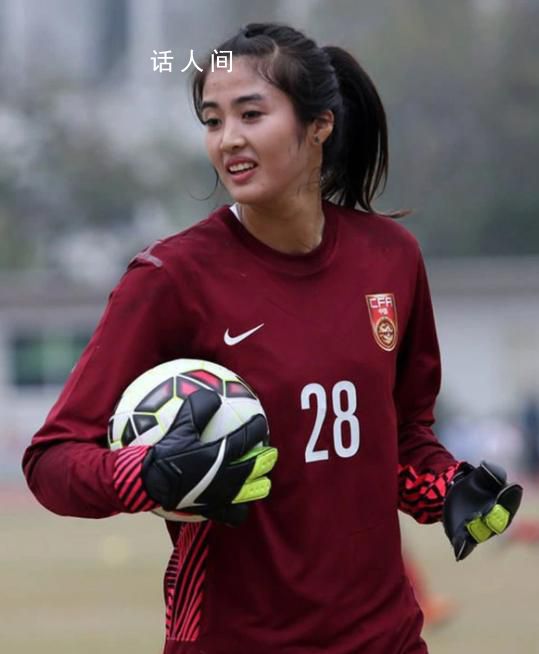 趙麗娜直播痛哭 怒斥黑粉