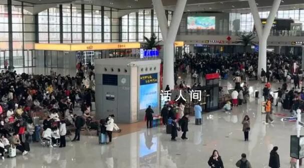 說走就走的冰雪之約 瓣瓣同心京津冀