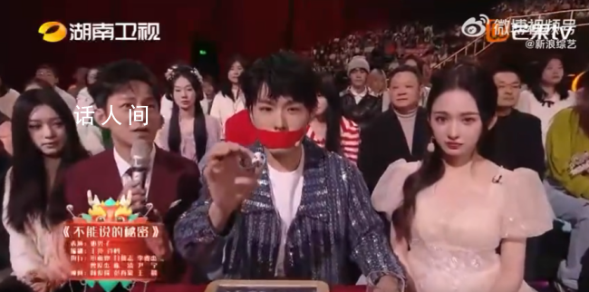 鄧男子吐金魚太炸裂 讓觀眾們大吃一驚