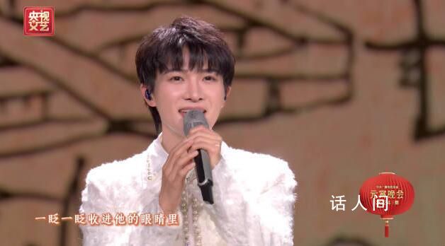 周深唱萬(wàn)物溫柔相依好治愈 聽著嘴角上揚(yáng)