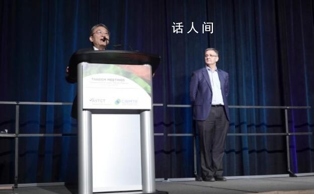 中國(guó)科學(xué)家獲國(guó)際血液病學(xué)獎(jiǎng)項(xiàng) 為國(guó)際血液病學(xué)做出杰出貢獻(xiàn)