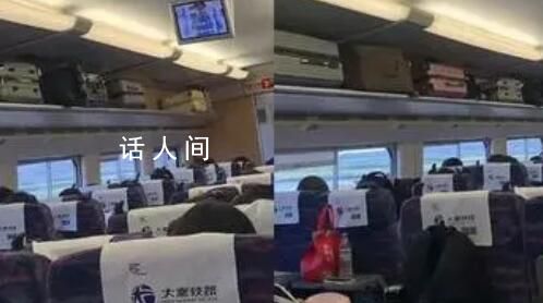 大學生返校時的高鐵車廂能有多安靜 沒有各種聊天聲和電話聲