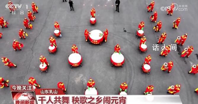 “煙火氣”里的中國發展動能強 精彩民俗鬧元宵紅紅火火消費旺