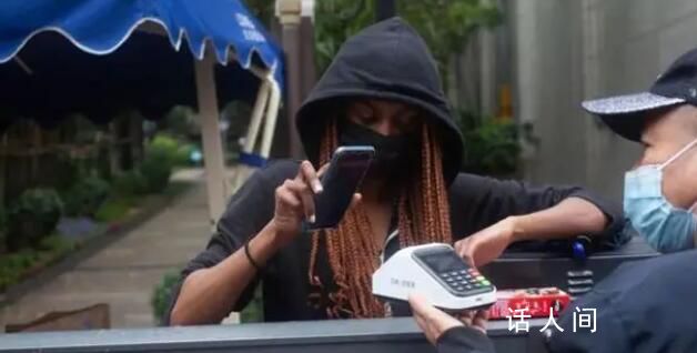 老外在中國有錢難花 外籍人士在中國遇到的支付難題