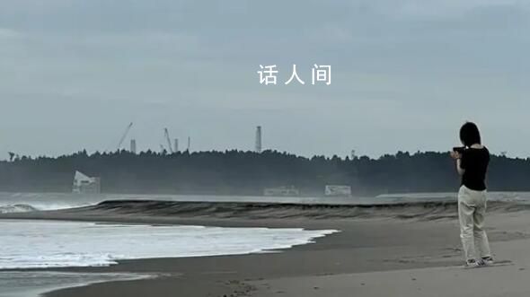 福島核事故后仍有約3萬居民不能歸鄉 核事故陰影依然籠罩