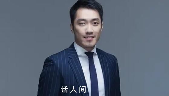 王自如被強制執(zhí)行3383萬 執(zhí)行法院為深圳市南山區(qū)人民法院