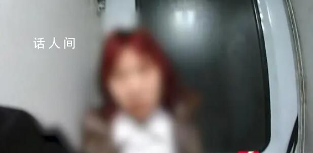 女子買無座票坐臥鋪襲警被刑拘 拒絕出示車票和身份證件態度蠻橫