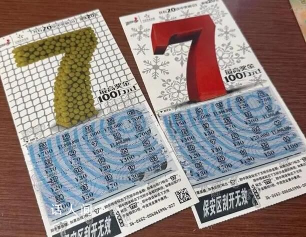 32歲"母單"女孩:6年相親百人