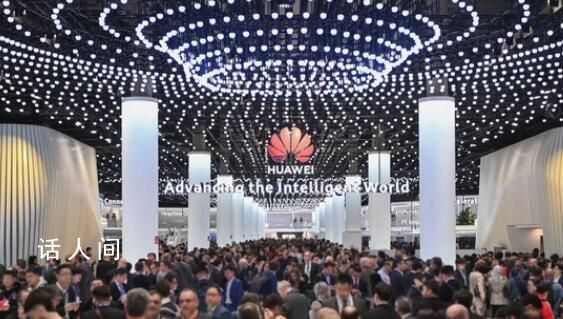 華為發布通信行業首個大模型 旨在提供網絡生產力