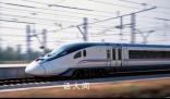 上海到北京僅需2.5小時 CR450高速動車要來了