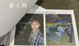 網(wǎng)紅博主在曼谷航拍被逮捕 后被沒(méi)收護(hù)照限制出境