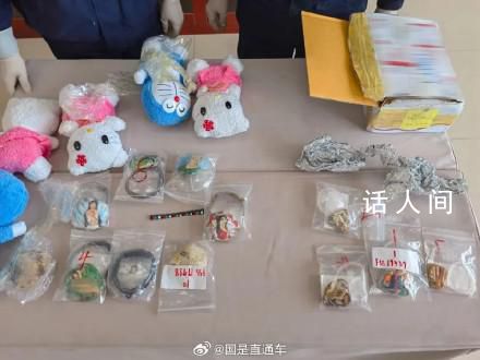 昆明海關查獲人體組織制品12件 經鑒定為人骨等人體組織成分制成