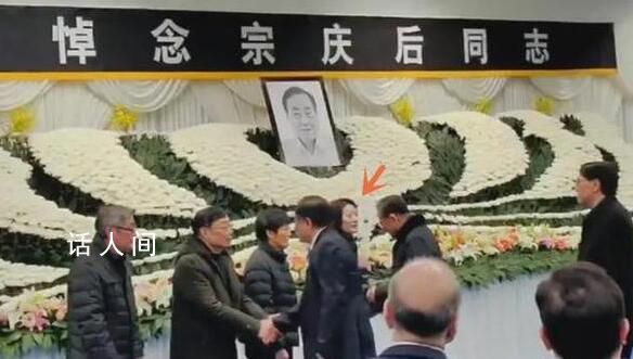 宗馥莉哽咽追憶父親宗慶后 他的人生目標很簡單踏踏實實辦企業