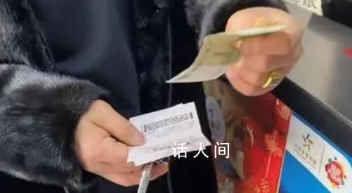 男子買彩票改2個號碼中830萬 沒想到自己這么幸運就中獎了