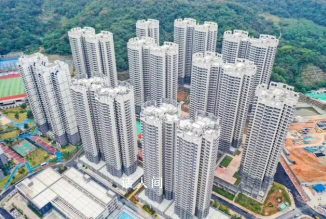 住建部:防止房地產(chǎn)市場大起大落