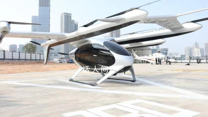 “飛行汽車”首飛成功 大幅縮短出行時間