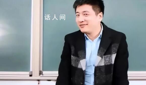 張雪峰稱想出國讀書先看這本書 為自己創(chuàng)造更多的機會