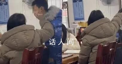 央廣網評女教師毆打學生 不能讓不符合為人師者言行誤人子弟