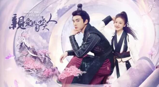 短劇爆款編劇月入可超10萬(wàn) 人們?cè)絹?lái)越喜歡短而快的刺激的東西了