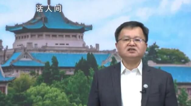 武漢大學(xué) 莞莞類(lèi)卿