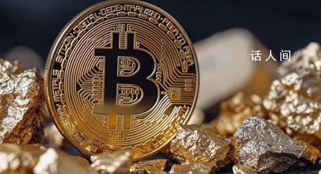 比特幣市場近18萬人被爆倉 日內最大漲幅達13%