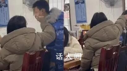 女老師粗暴對待學生 校長已被免職