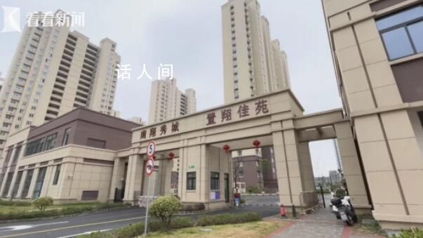 上海某二房東手握400套經適房 所有關系都搞得定