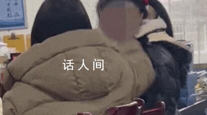 教師輔導(dǎo)作業(yè)時粗暴對待學(xué)生被停職 同時安排專業(yè)人員對學(xué)生進行心理輔導(dǎo)