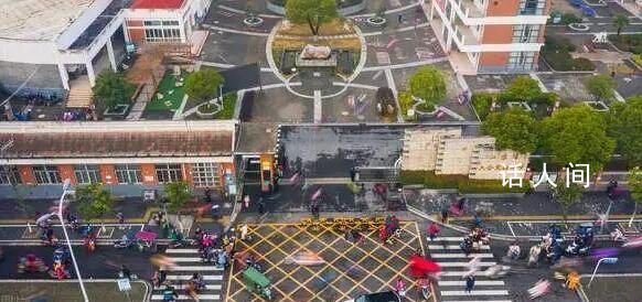 家長吐槽被學校要求下午到校值班 每個家長一年都有一次