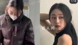前女團成員解散后在工廠做女工 徐智秀個人資料介紹