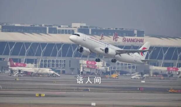 東航第五架C919大飛機交付入列 東航4架C919飛機已累計商業運行2666小時