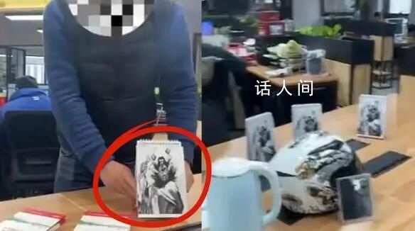 女子稱遭遇職場霸凌辦公桌貼滿鐘馗 當事人：已申請勞動仲裁