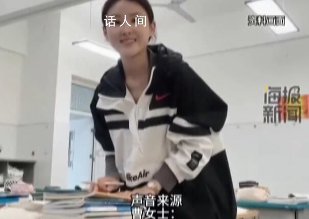 女子回應懷孕8個月考研獲專業第一 臨近考試每天都復習到凌晨兩點